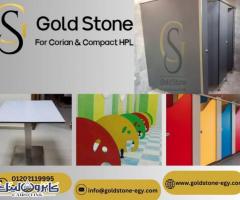 شركة  Gold stone , شركه #جولد_ستونمن اكبر شركات استيراد الكومباكت HPL