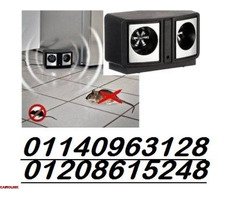 افضل جهاز طارد الفئران و الحشرات 01140963128/01208615248 - 2