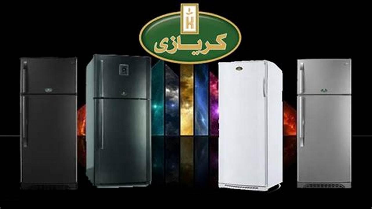 توكيل كريازي للثلاجات شبين الكوم 01023140280