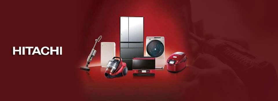 رقم ثلاجات هيتاشي في بلبيس 01023140280