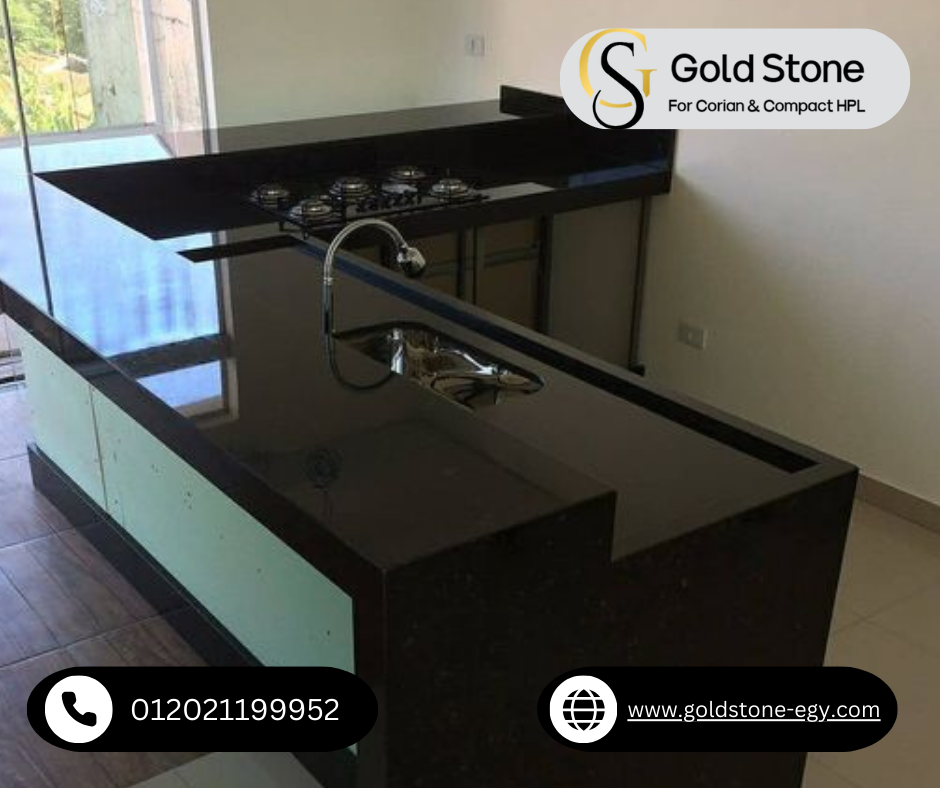 مطابخ ب احدث الاشكال