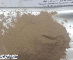 متوفر مسحوق البوليفينول  Polyphenol powder - 1