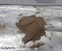 Polyphenol powder