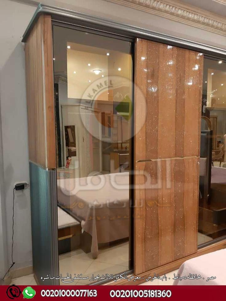 احدث تصميمات غرف نوم مودرن 2024 من دمياط من داخل صالة عرض  رضا الكامل للاثاث  محافظة دمياط