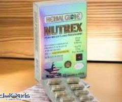 كبسولات نيوتريكس الكرتون nutrex للتخسيس - 1