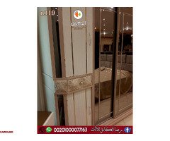 غرف نوم مودرن من دمياط - اثاث  دمياط باسعار مميزة - رضا الكامل للاثاث بدمياط - 9