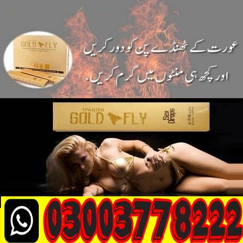 Spanish Gold Fly Drops Price In Pakistan\ 03003778222