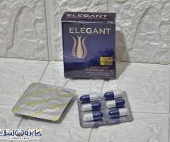 كبسولات إليجانت للتخسيس ELEGANT - 1