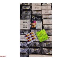 كبسولات دايت ستوري للتخسيس diet story - 1