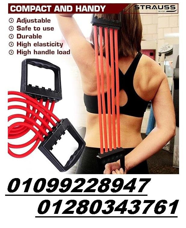 السوستة بتقوم بتقوية وتنشيط العضلات 01099228947