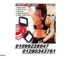 السوستة بتقوم بتقوية وتنشيط العضلات 01099228947 - 1