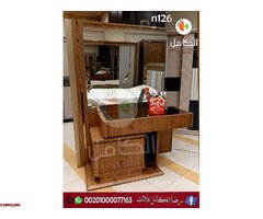 غرف نوم مودرن من دمياط - غرف نوم مودرن من اشهر معارض دمياط للاثاث  - رضا الكامل للاثاث 01000077163 - 3