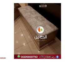 حصريا جديد  غرف نوم مودرن دمياط - اثاث دمياط  - رضا الكامل للاثاث دمياط - 7
