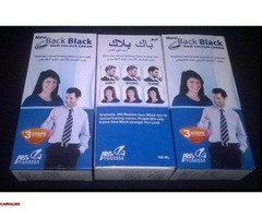 كريم علاج الشيب نيو باك بلاك - 1
