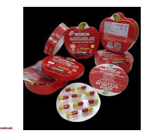 كبسول إنقاص الوزن أكيو سليم - 1