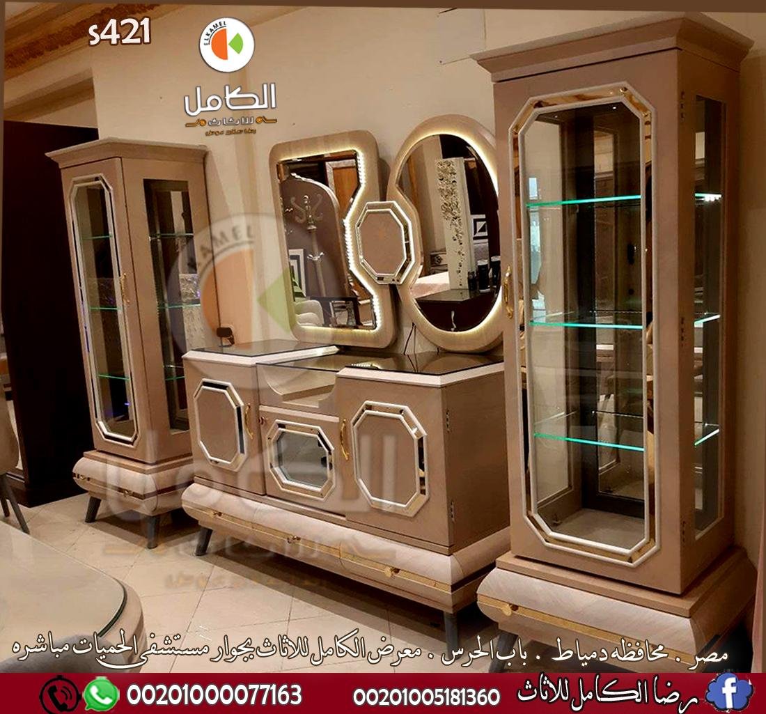 ارقى تصميمات غرف سفرة مودرن دمياط  جديد عام2025  تناسب المساحات الصغيرة