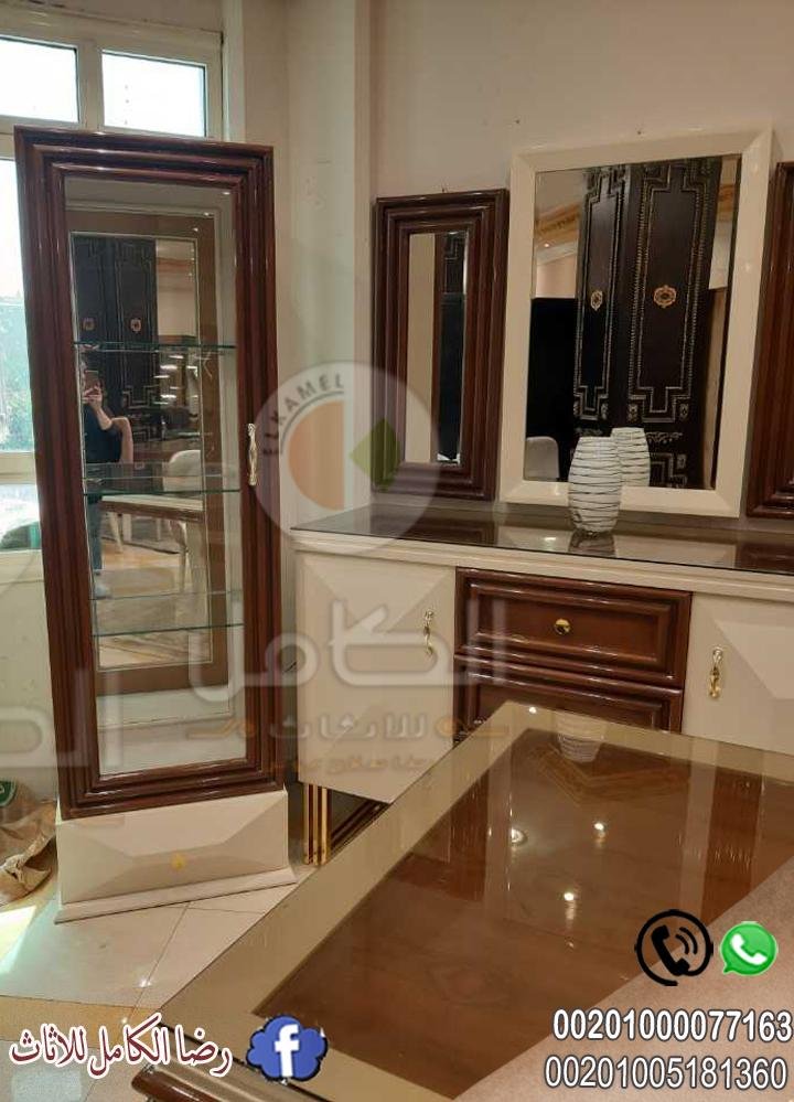 تصميمات غرف سفرة مودرن تركى بدمياط   للبيع متاحة  فورى معارض وموبليات  رضا الكامل للاثاث