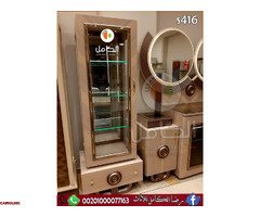 غرف سفره مودرن دمياط - غرف سفر مودرن 2025 لمحبي الجديد والحديث - 3