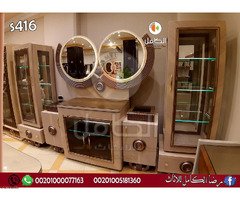 غرف سفره مودرن دمياط - غرف سفر مودرن 2025 لمحبي الجديد والحديث - 6