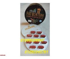 الحقووا بسررعه قبل نفاذ الكمية  - 1