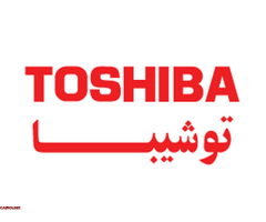 وكيل اصلاح ثلاجات توشيبا الشرقية 01223179993 - 1