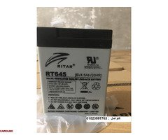 شحنة بطاريات ريتار فيتنامي اصلي جديدة في ستور اس تي اس - 1