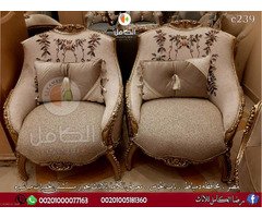 موبليات وصالونات دمياط بجودة عالية ومتميزة تجدوها الان داخل معارض رضا الكامل للاثاث بدمياط 010000771 - 4