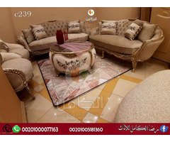 موبليات وصالونات دمياط بجودة عالية ومتميزة تجدوها الان داخل معارض رضا الكامل للاثاث بدمياط 010000771 - 5