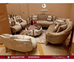 كتالوج صالونات دمياط  كلاسيك ومودرن بجودة فائقة  رضا الكامل للاثاث  محافظه دمياط - 3