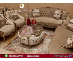 رضا الكامل للاثاث -  اثاث مودرن وكلاسيك من دمياط - صالونات وموبليات دمياط للعام الجديد - 6