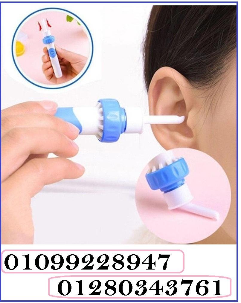 جهاز تنظيف الاذن بواسطة الشفط 01099228947