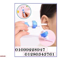 جهاز تنظيف الاذن بواسطة الشفط 01099228947 - 1