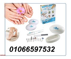 طقم الباديكير الكامل بيد ايج للعنايه بالقدم و الاظافر - 1