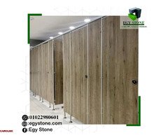 قواطيع حمامات باجود الاكسسوارات - 2