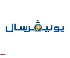 اقرب صيانة غسالات يونيفرسال جسر السويس 01096922100 - 1