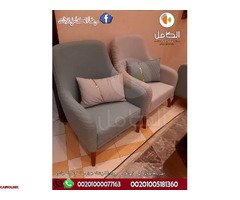 ا جديد انتريهات مودرن دمياط * اثاث مودرن دمياط  لدى     اكبر وموبليات رضا الكامل للاثاث - 10