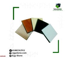 الواح كومباكت بسمك 12ملم صيني وهندي بارخص سعر - 2