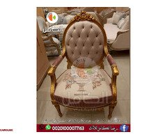 صالونات دمياط - صالونات 2024 من داخل اكبر صالة عرض للاثاث فى محافظة دمياط - رضا الكامل للاثاث بدمياط - 8