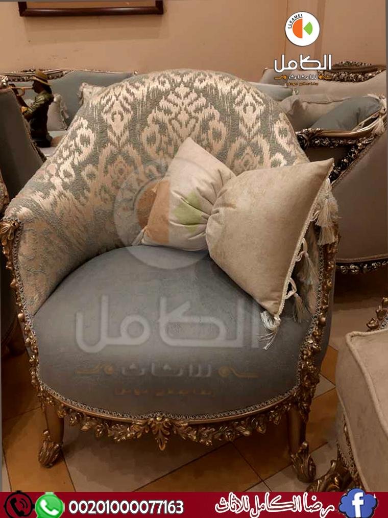 صالونات دمياط بجودة عالية ومتميزة تجدوها الان داخل معارض رضا الكامل للاثاث بدمياط 01000077163