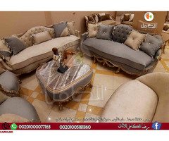 صالونات دمياط بجودة عالية ومتميزة تجدوها الان داخل معارض رضا الكامل للاثاث بدمياط 01000077163 - 3