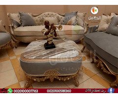 صالونات دمياط بجودة عالية ومتميزة تجدوها الان داخل معارض رضا الكامل للاثاث بدمياط 01000077163 - 7