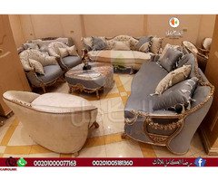 صالونات دمياط بجودة عالية ومتميزة تجدوها الان داخل معارض رضا الكامل للاثاث بدمياط 01000077163 - 8