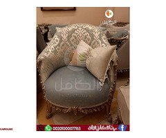 رضا الكامل للاثاث -  اثاث مودرن وكلاسيك من دمياط - صالونات وموبليات دمياط للعام الجديد - صالونات نيو - 1