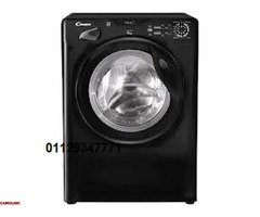 مركز صيانة غسالات دايو في الرحاب 01125892599 - 1