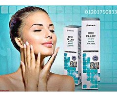 كريم ماكس فيلر للتخلص من التجاعيد ونفخ الشفايف والخدود | Max filler Cream - 1