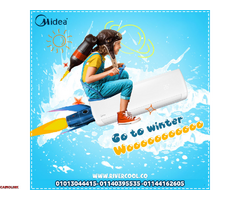 تكييف ميديا ميشن برو 2.25 حصان يقدم لك تجربة تبريد فائقة الجودة - 1