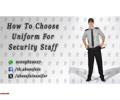 Security uniform-يونيفورم أفراد الامن و الحراسة 01020275583 - 2