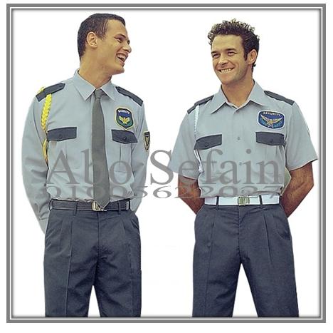 Security uniform-يونيفورم أفراد الامن و الحراسة 01020275583