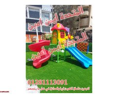 العاب اطفال للحضانات - 2