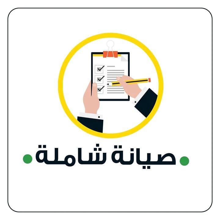 توكيل صيانة ثلاجات الكتروستار العامرية   01023140280